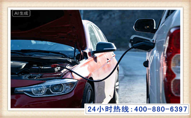 琼中潍坊拖车,附近24小时汽车拖车救援，潍坊道路救援拖车电话